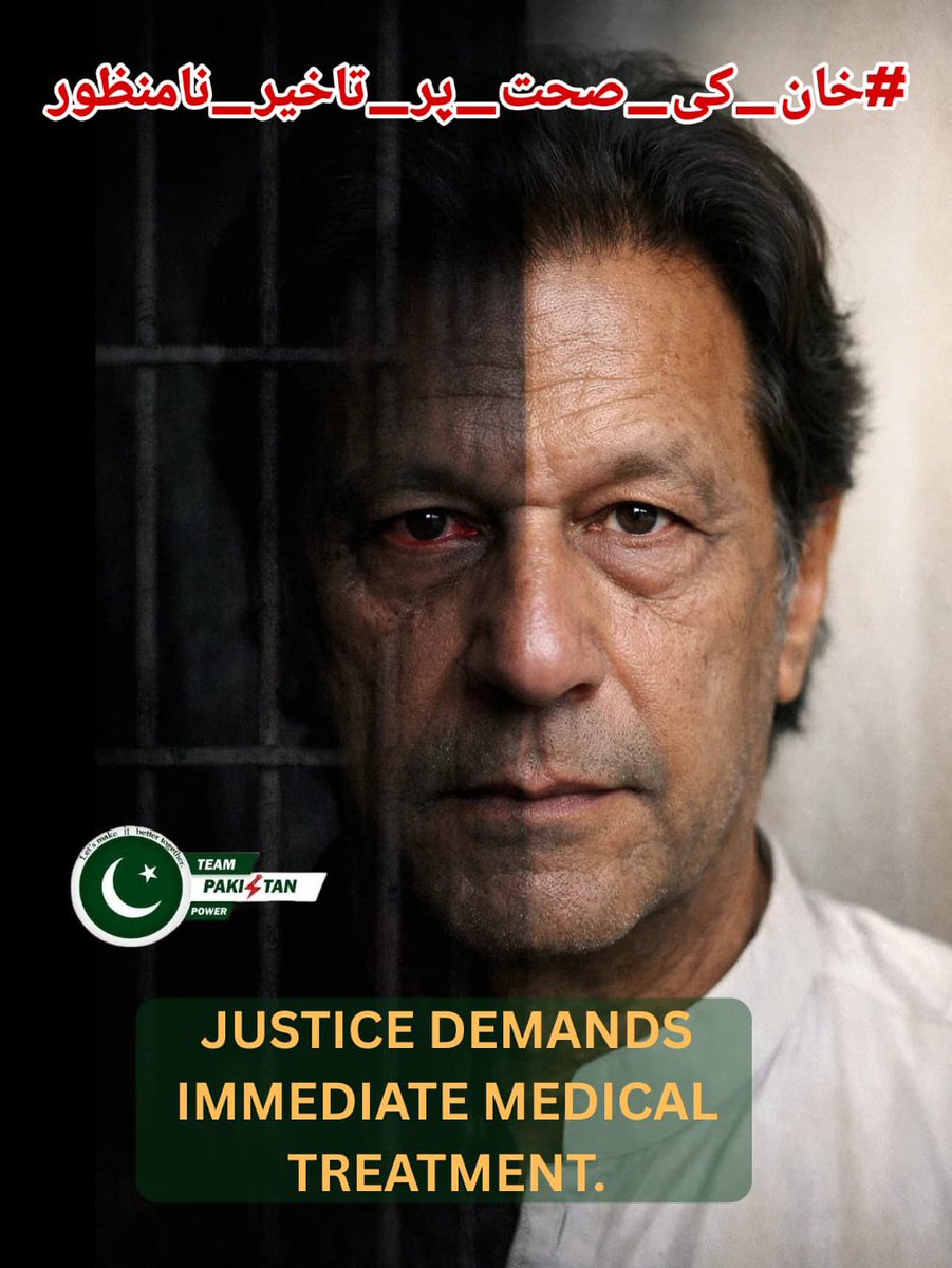 Dr. Sadaf 🌍 tweet media