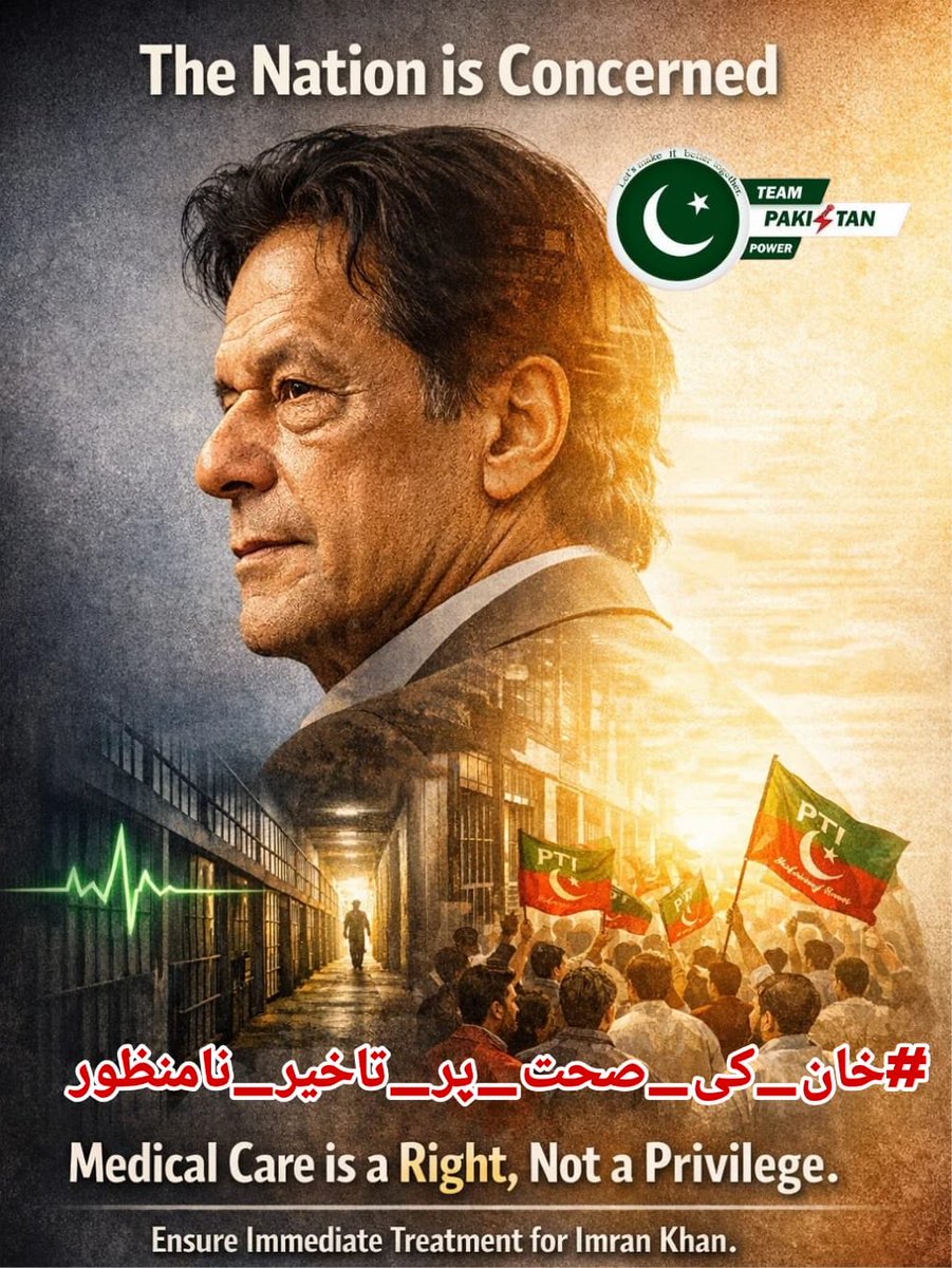 Dr. Sadaf 🌍 tweet media