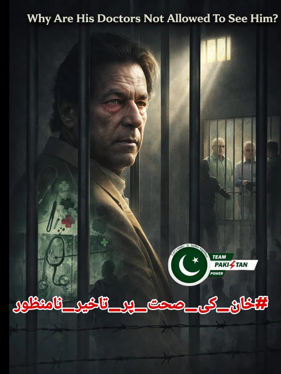 Dr. Sadaf 🌍 tweet media