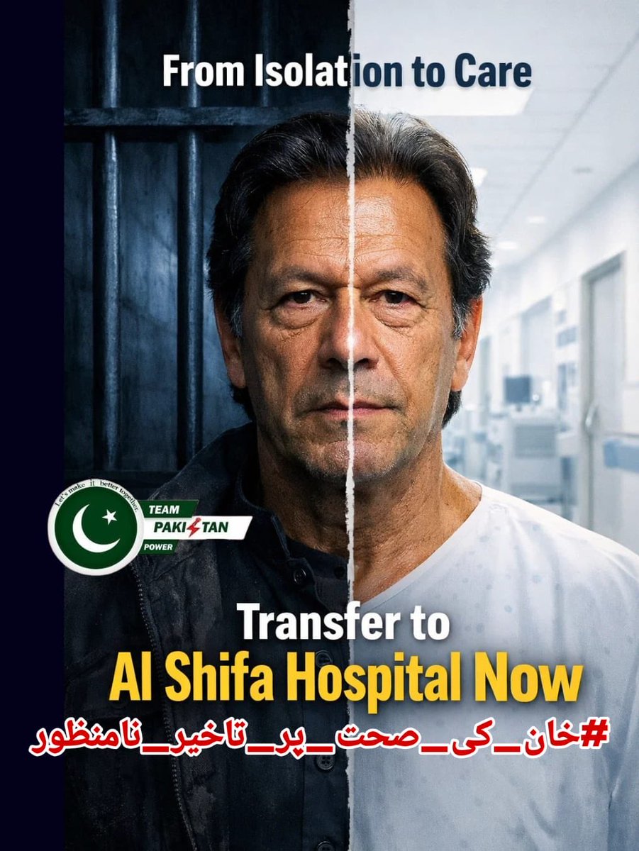 Dr. Sadaf 🌍 tweet media