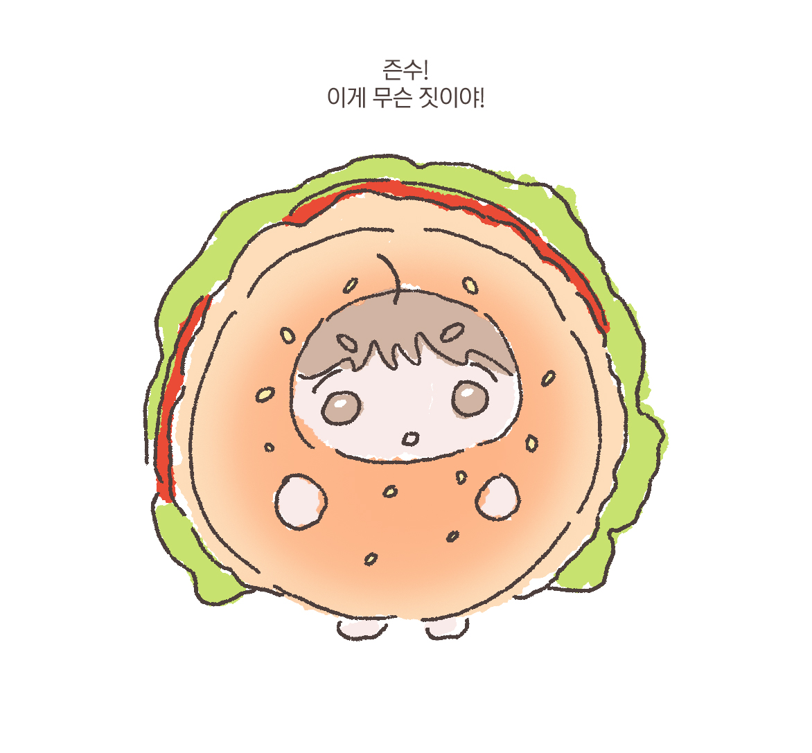 전기빵 tweet media