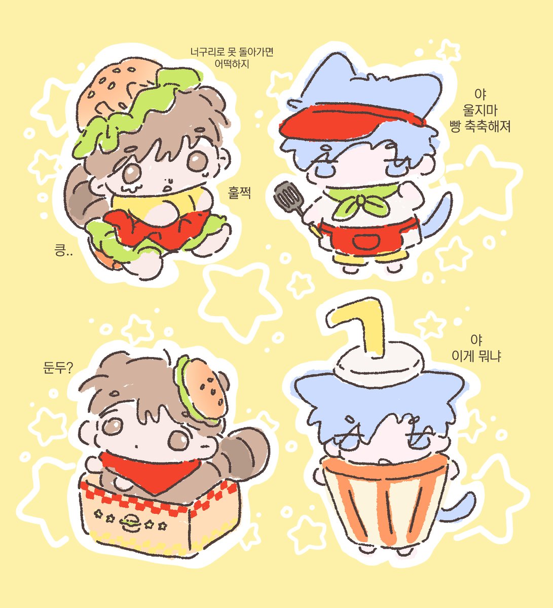 전기빵 tweet media