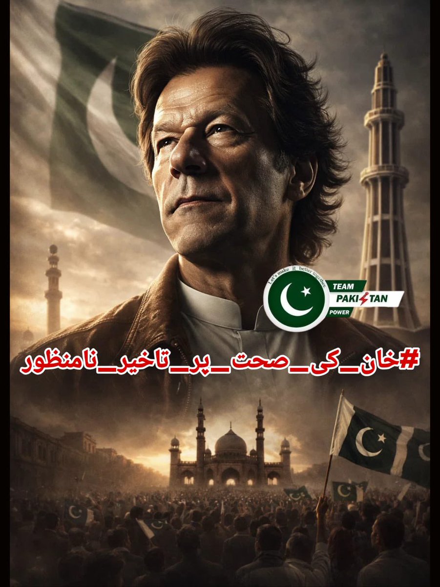 Dr. Sadaf 🌍 tweet media