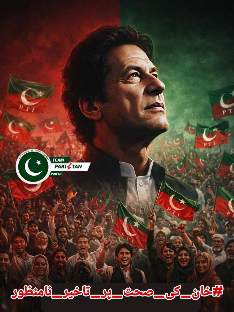 Dr. Sadaf 🌍 tweet media