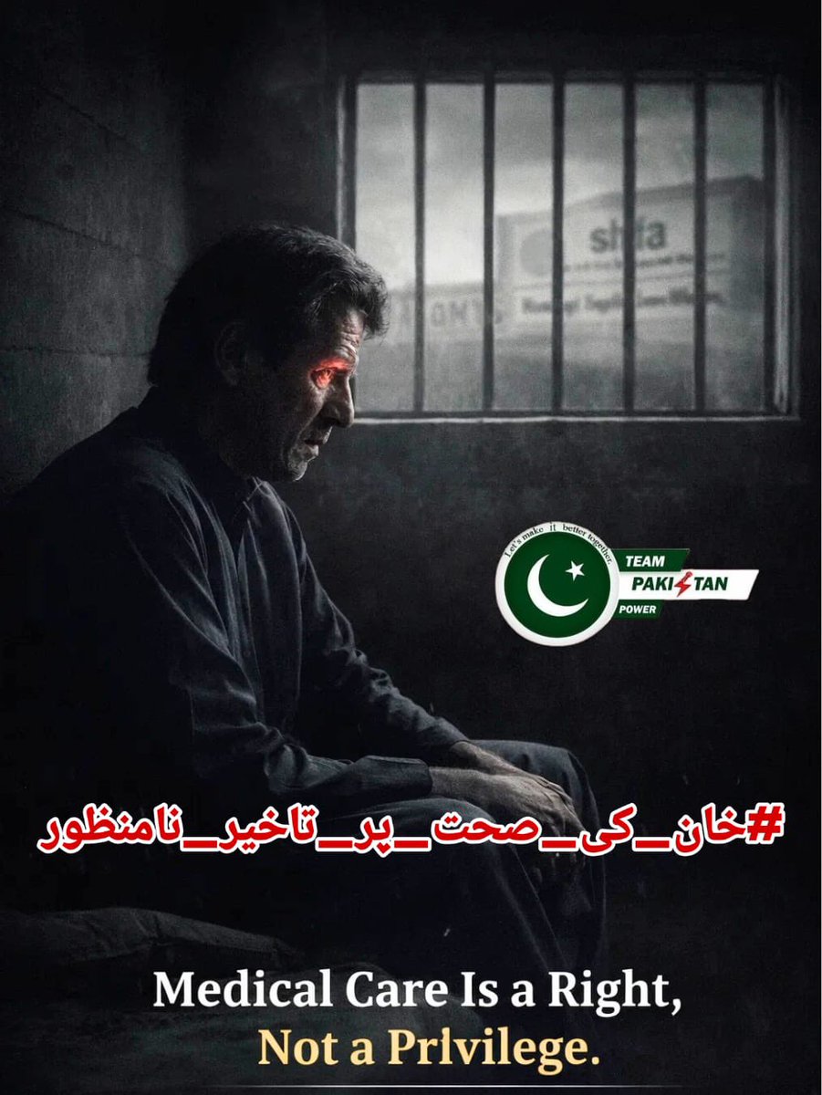 Dr. Sadaf 🌍 tweet media