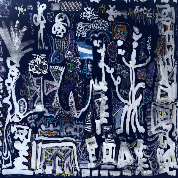 Interactions247's tweet image. Euphoria Bound
by Shackleton
Vinyl drop...
Released January 13 March 2026

.@boomkatonline #Electronic
#Abstract #AvantGarde #Bass
#Dubstep #Psychedelic #Berlin
boomkat.com/products/eupho…