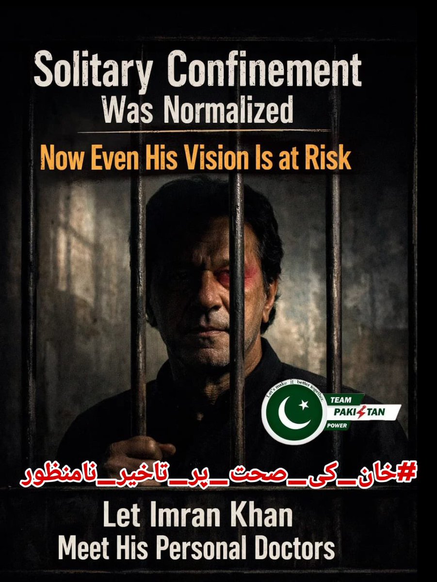 Dr. Sadaf 🌍 tweet media