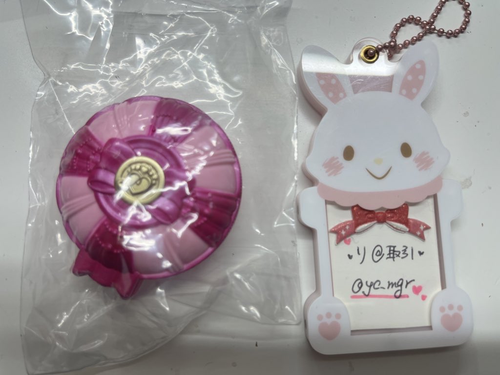 yc_mgr's tweet photo. プリキュア オールスターズ コンパクトミラーコレクションSP4

プリキュア ガチャ カプセルトイ 交換

譲💗　スマイルパクト

求👑　キュアモor 定価+送料

郵送での交換希望です。
お気軽にお声かけください。 https://t.co/gA0whmPCbh