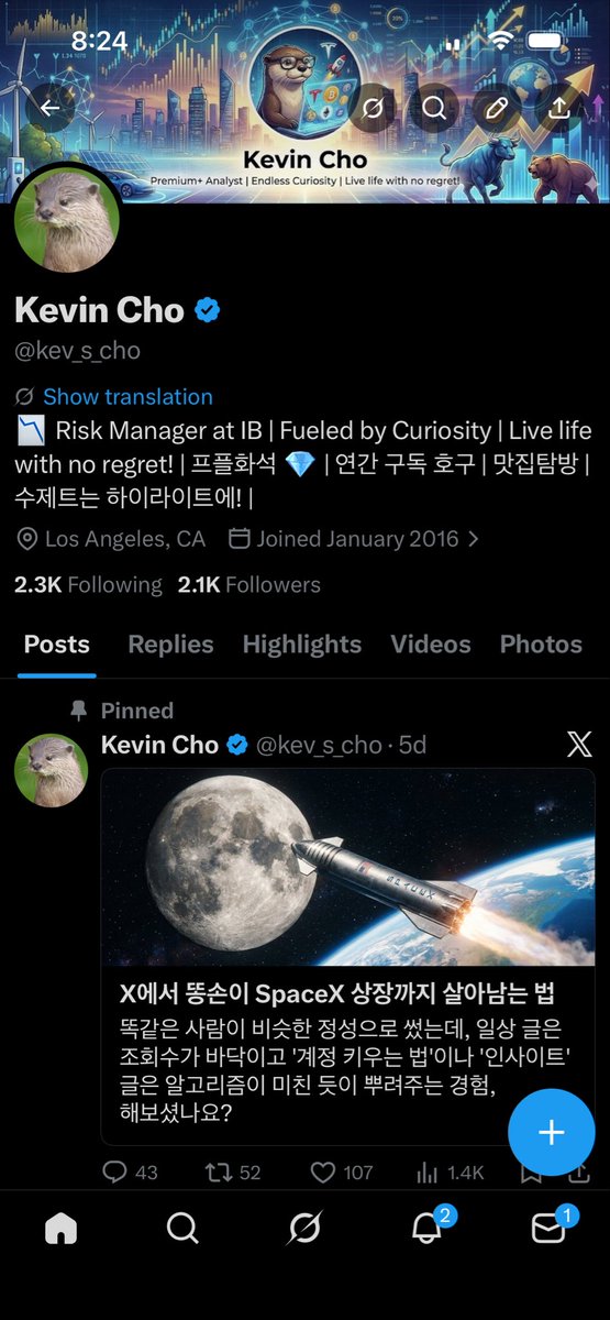 kev_s_cho tweet picture