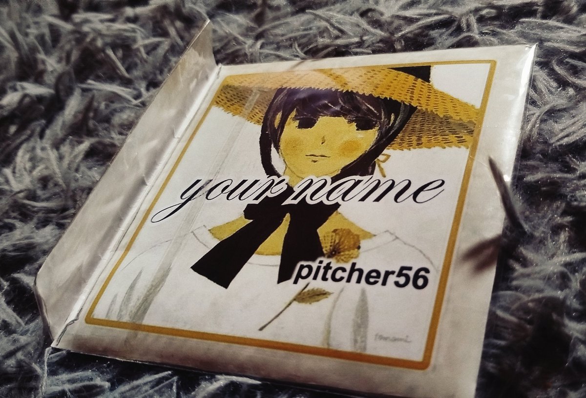 Erm_1700's tweet photo. I love the New song! 
I made this CD-single for my collection <3
#pitcher56 #music #shibuyakey https://t.co/xg2ukf2A6r
