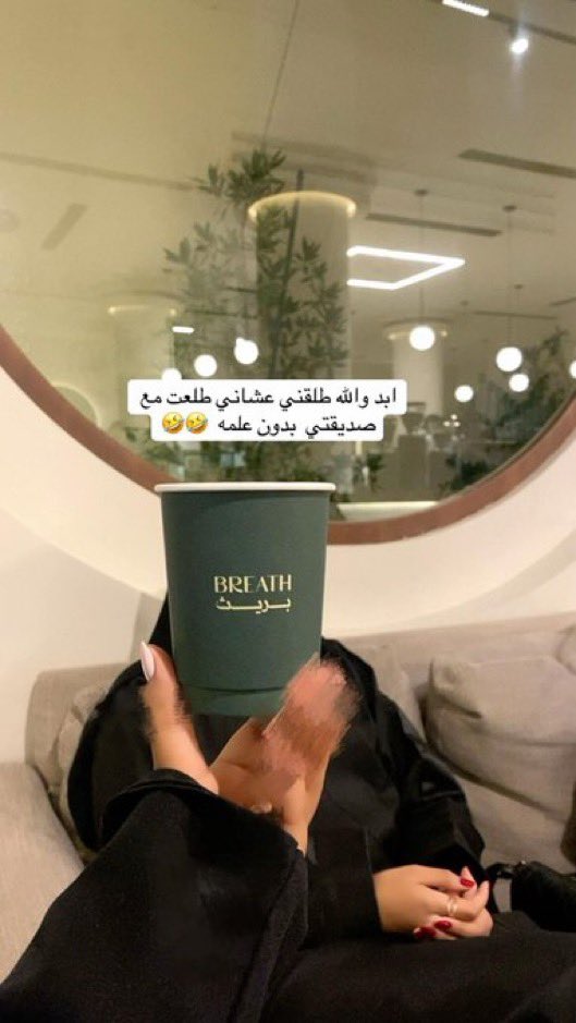 وريـد tweet media