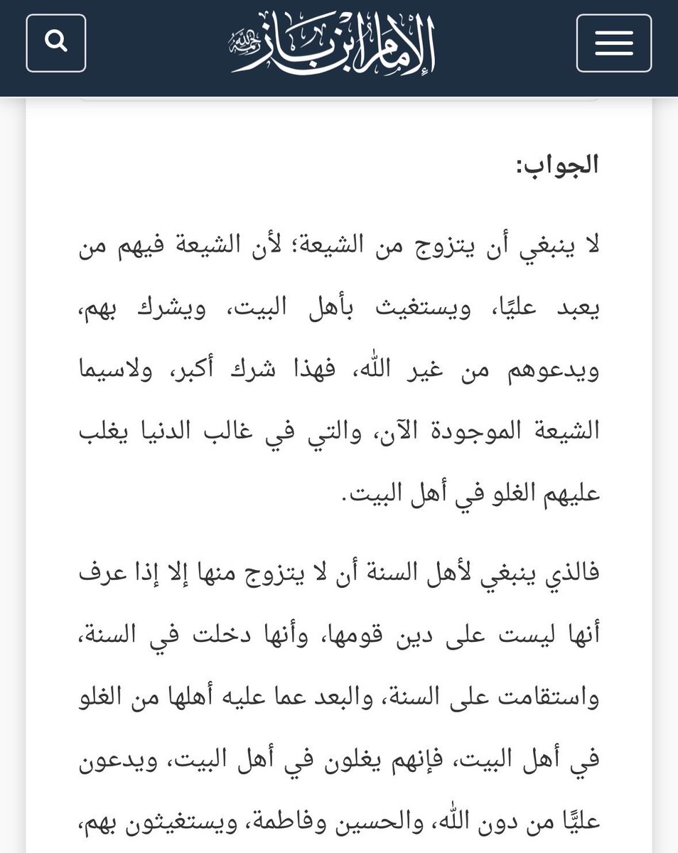Kh | خَــ tweet media