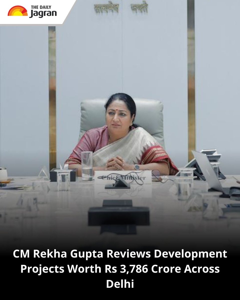 TheDailyJagran's tweet image. Delhi CM Rekha Gupta directed officials to fast-track development projects worth ₹3,786 crore across the capital. She stressed no budget shortage and zero tolerance for delays, ordering tenders to finish by March and projects before monsoon.

#DelhiDevelopment #RekhaGupta