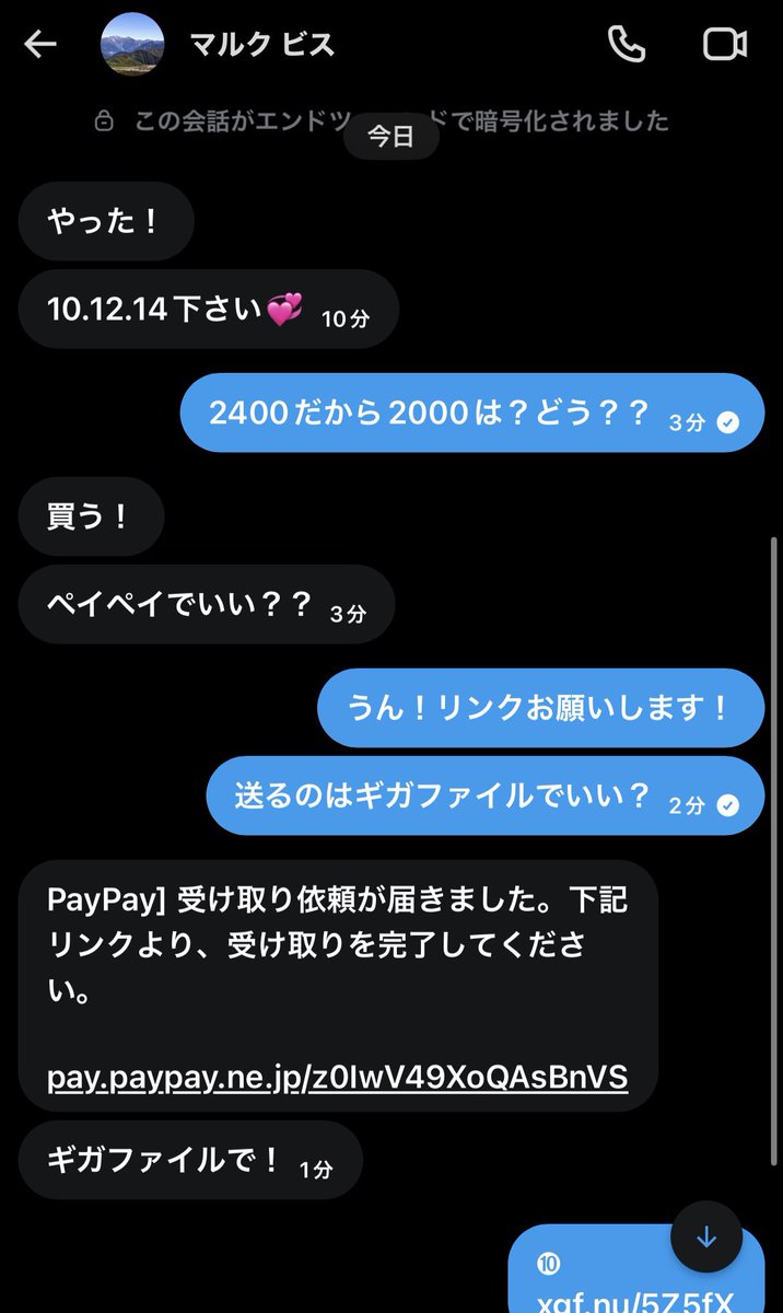 clidfq's tweet photo. @xxx https://t.co/NiLdWfZi3z