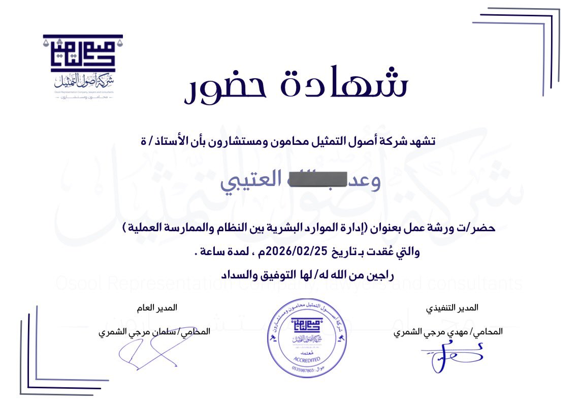 ُ tweet media