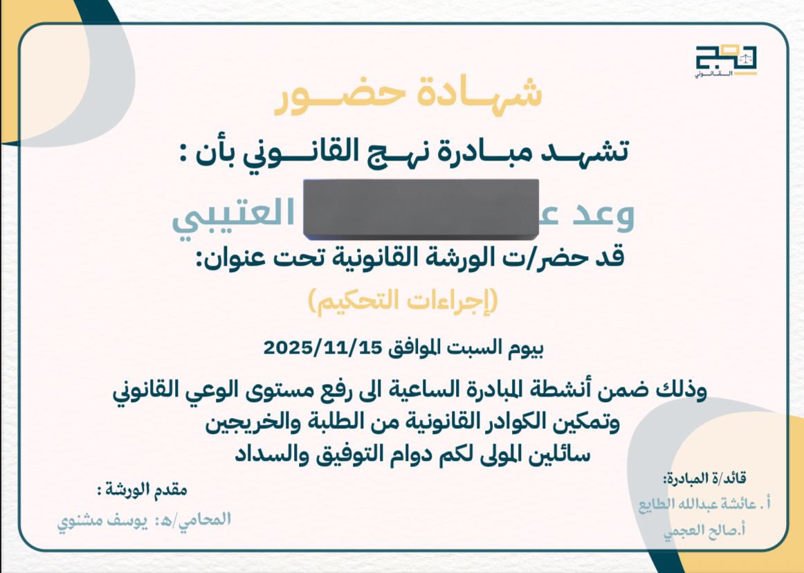 ُ tweet media