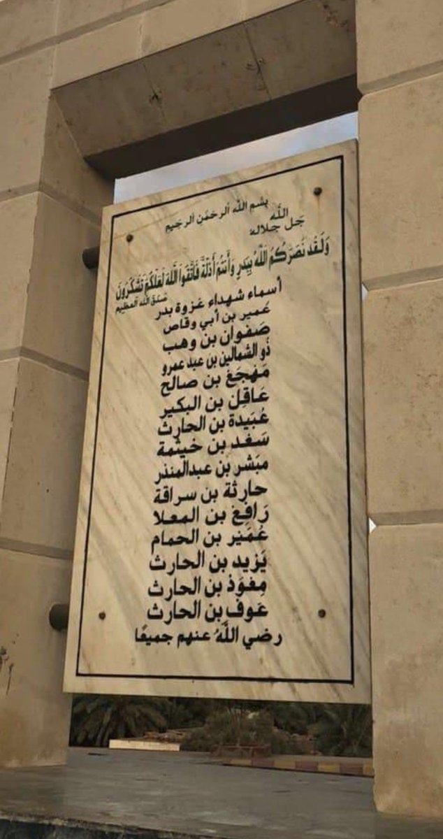 وليد صادق tweet media