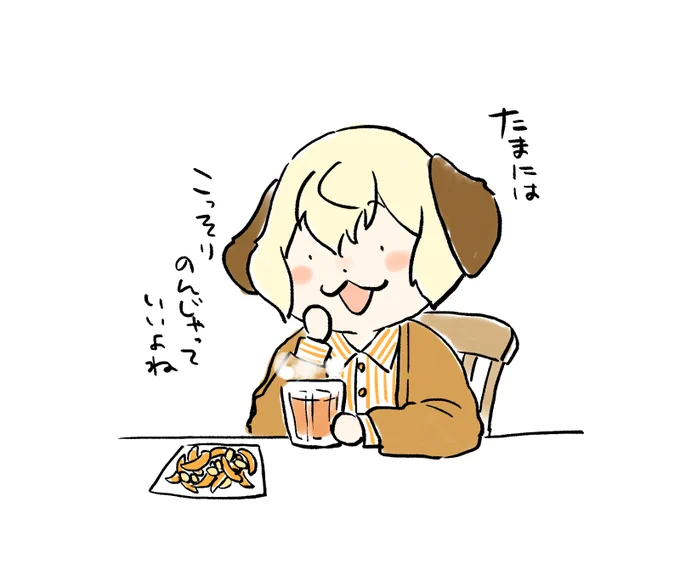 🐶「かきぴーもたべちゃう」 