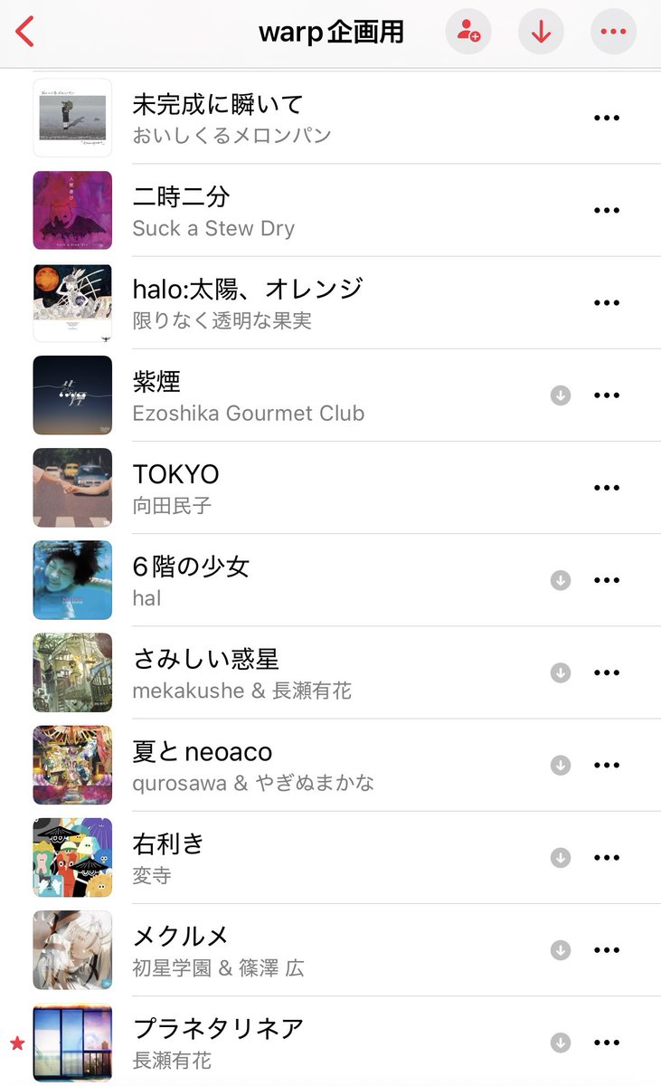 kyabeshi tweet media