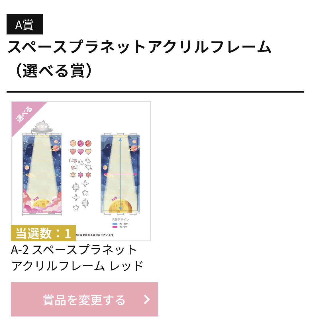 キング@取引垢 tweet media