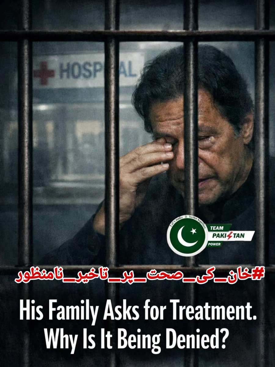 Sabeen Khan tweet media