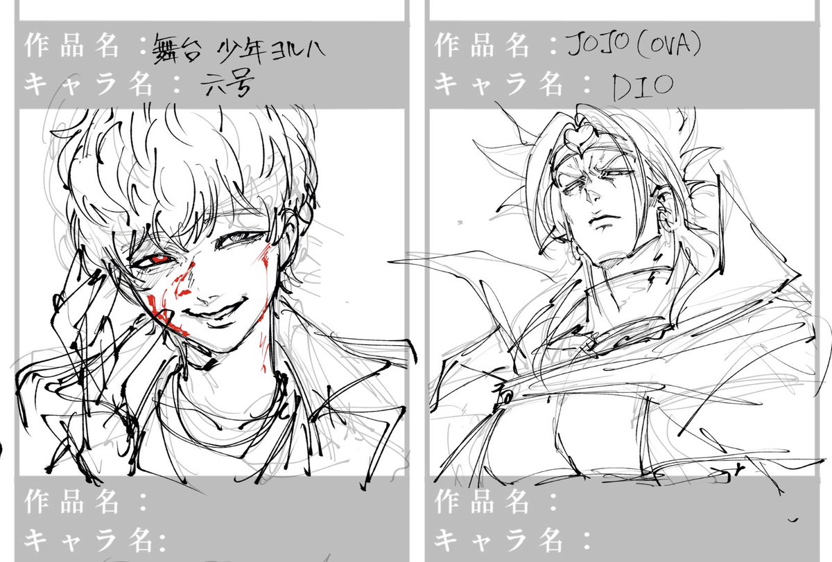 ㅇ鮭ヲ丸ㅇ_低浮上 tweet media