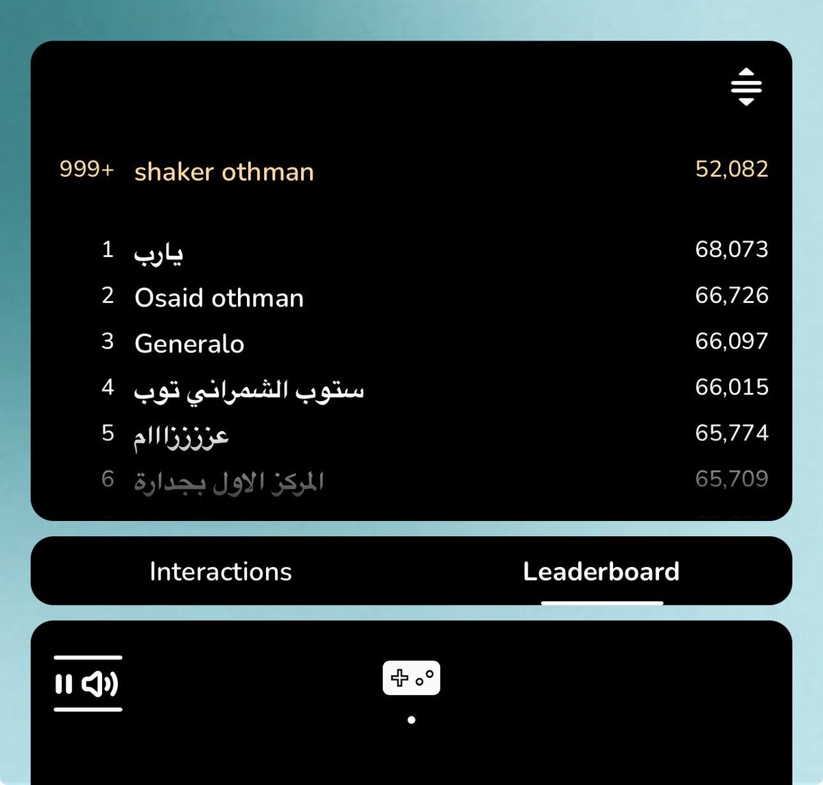 king-Ahmed tweet media