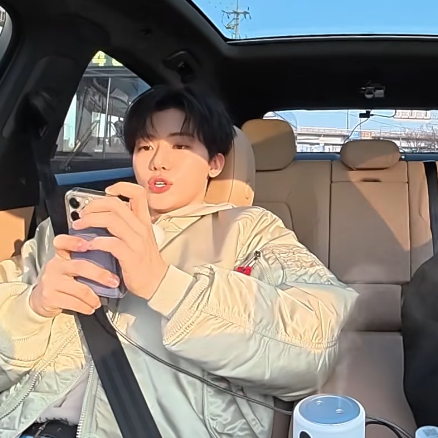 โทรศัพท์ใครจ๊ะ