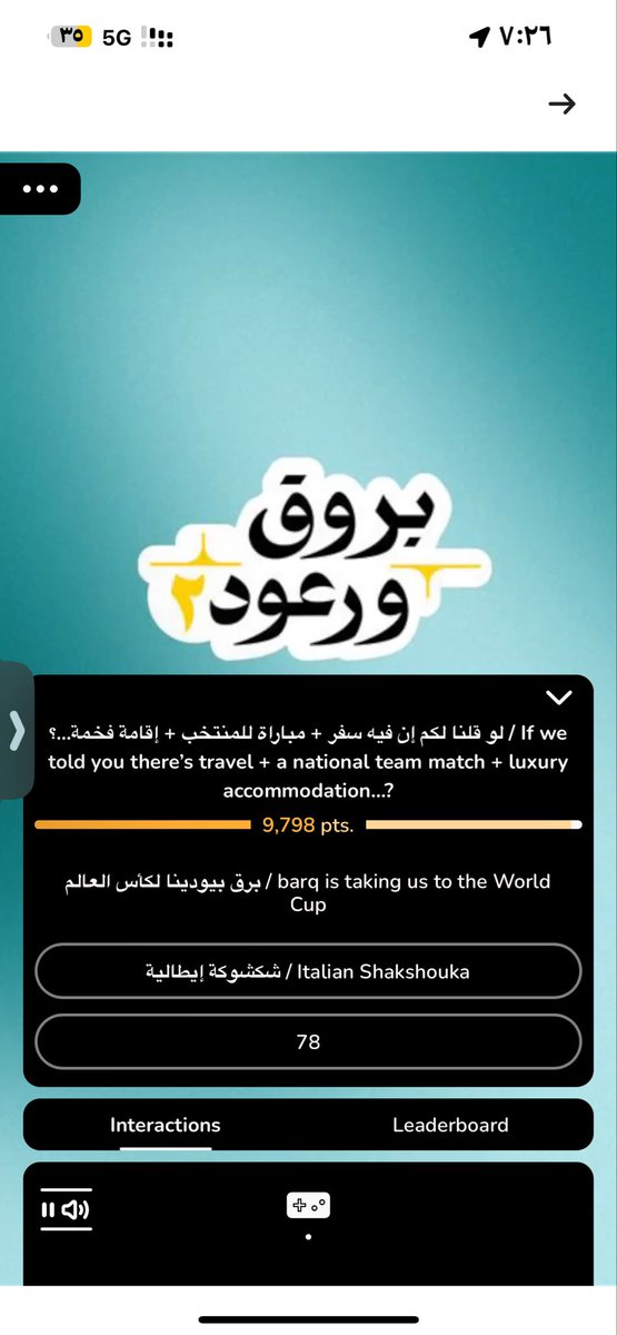error tweet media