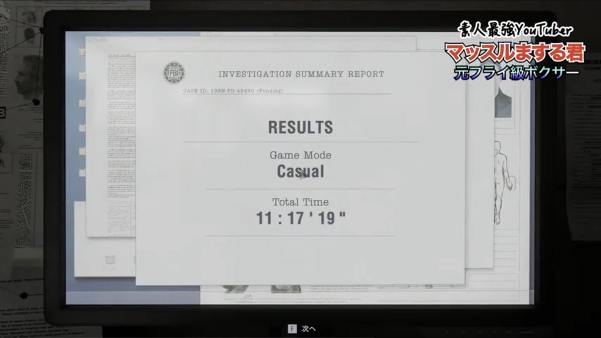 OstaWx's tweet photo. @7HQlNw9IRhLwC1J @MuscleMASURU 本当の初見プレイの記録はこちらです https://t.co/IwykvS63ls