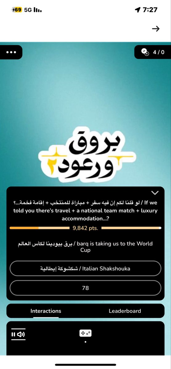 M tweet media