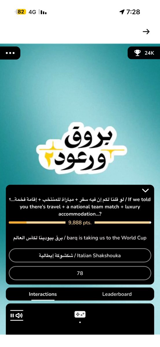 𝐇𝐚𝐢𝐝𝐞𝐫 tweet media