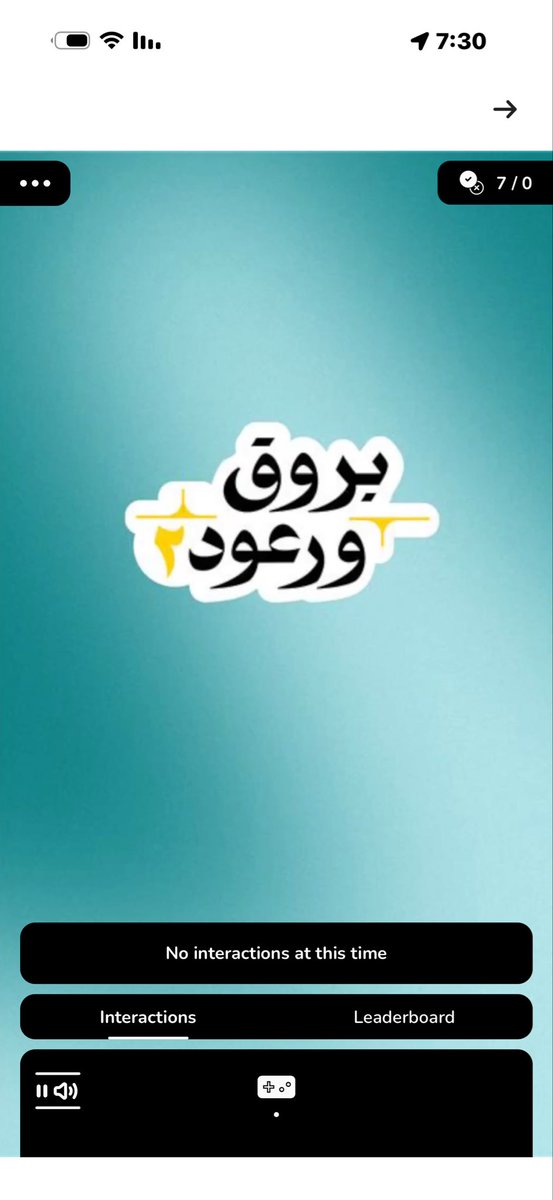 WAFA559's tweet photo. @barq كل يوم اجاوب وصح ولا حالفنا الحظظظظ 💔💔💔💔 https://t.co/dwlxo22SeK