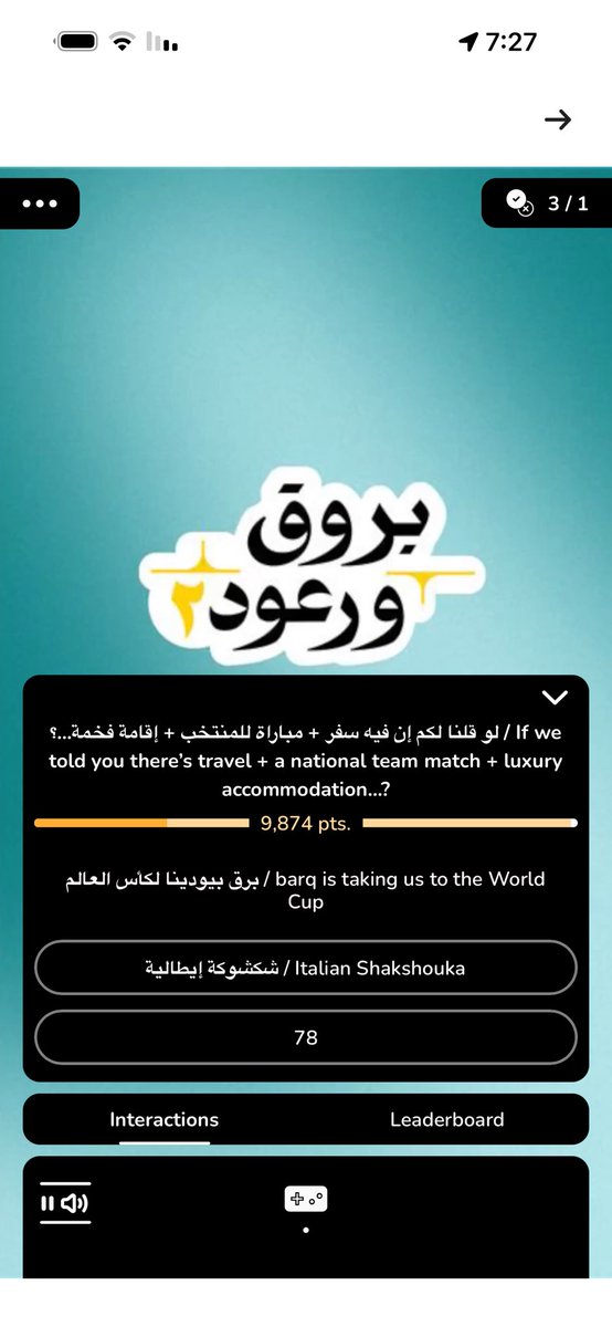 M tweet media