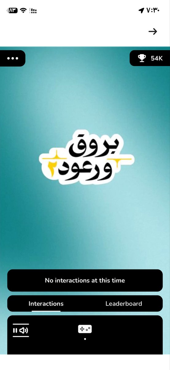 5rbash_'s tweet photo. @barq من بروق و رعود 1 وانا اشارك واليوم مجاوب كل الأسئلة صح ولا افوز مصيبة https://t.co/yOCZFmSTAU