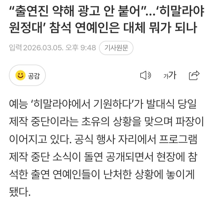 루시퍼 tweet media