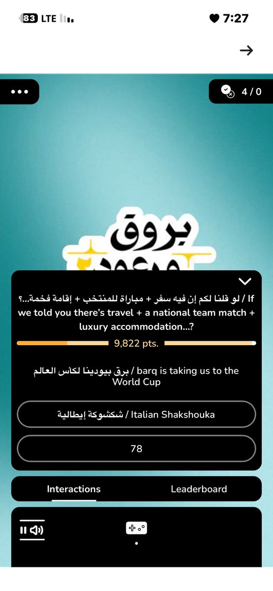 azyas20 tweet picture