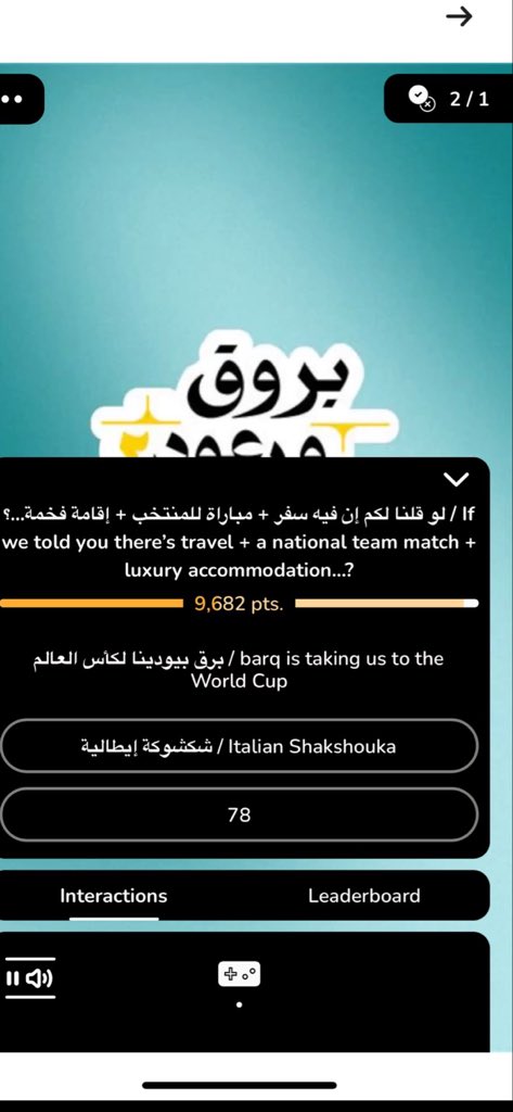 ix8oo's tweet photo. @barq ؟؟؟ https://t.co/LoTI81OQrR