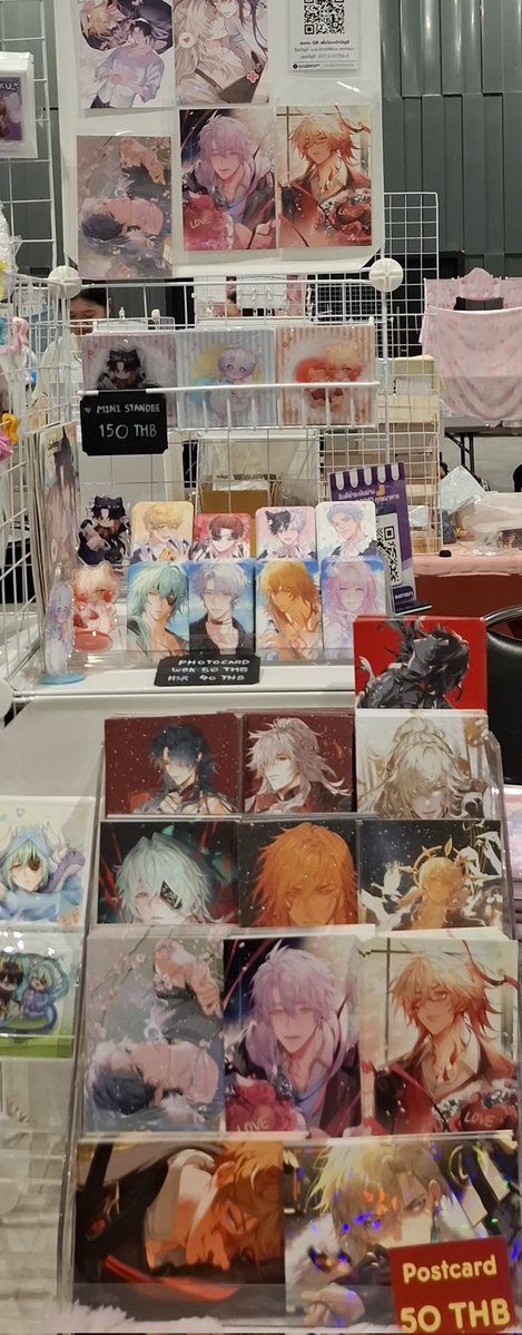 HOIIII | CQ9 E11-14 tweet media