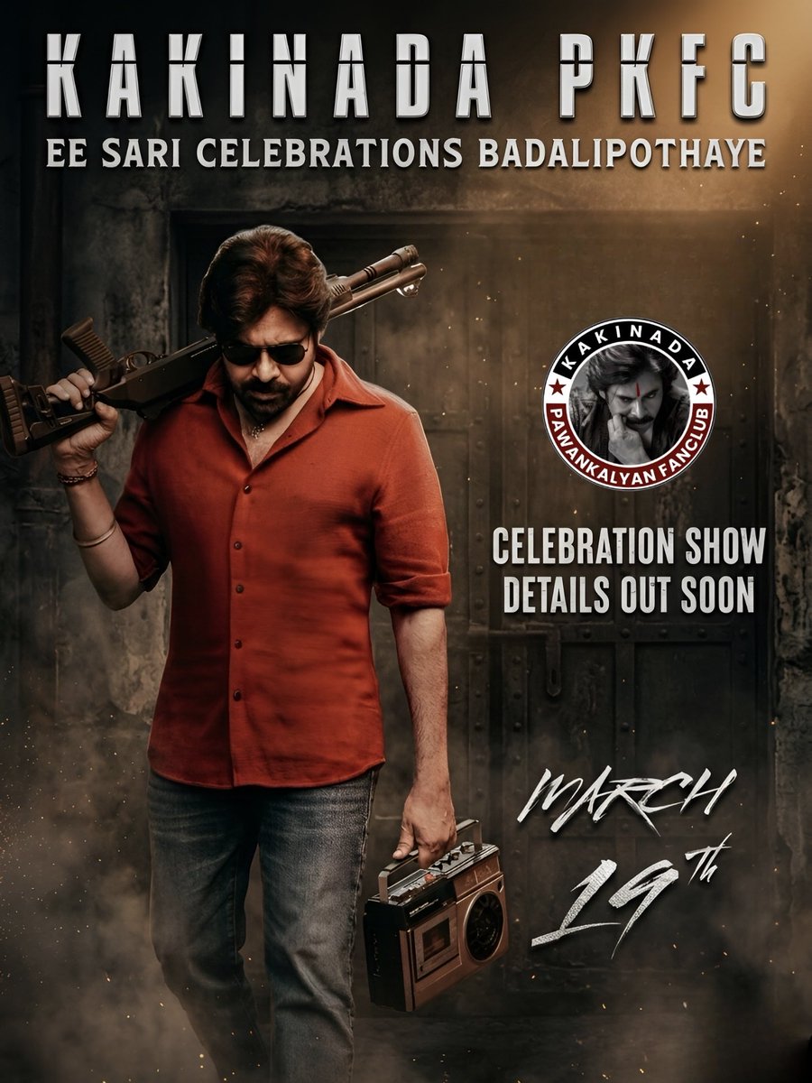 kakinada_pkfc's tweet photo. This time biggest celebration loading in Kakinada..🔥🔥🔥
Details out soon….

#pkfc #pawankalyan #ustadbhagatsingh #kakinada #moviecelebrations https://t.co/QnyDux7zG3