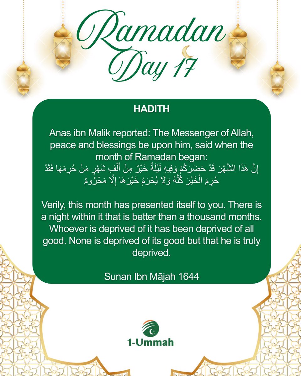 1Ummah Islamic Organisation Nigeria | #PUC2025 tweet media