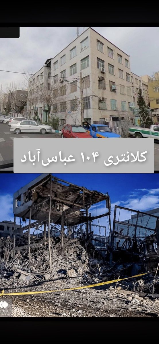 Reza Esmailei tweet media