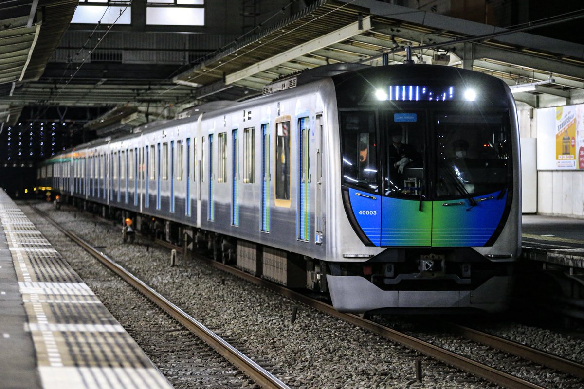 40103F 609レ 拝島ライナー9号 拝島行き
これからの新宿線の大変革の主