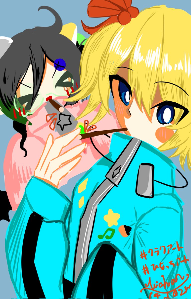 ｳｵｵｵｵｱｱｱｱ('ω' )/ｱｱｱｱｱｯｯｯｯ!!!!! 2人ともめっちゃ可愛いｰ