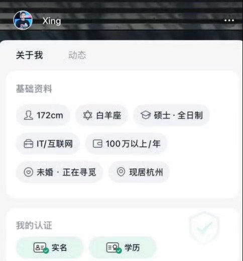 Eva 树姐👧🏻 tweet media