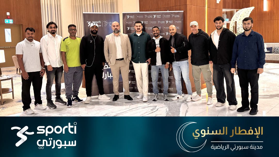 مدينة سبورتي tweet media