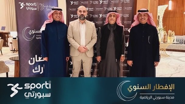 مدينة سبورتي tweet media