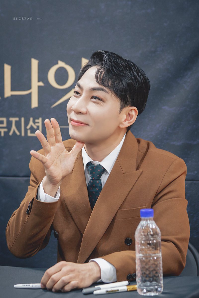260225 미드나잇 액터뮤지션 사인회

비지터 #이승현 

리본하트와 운검