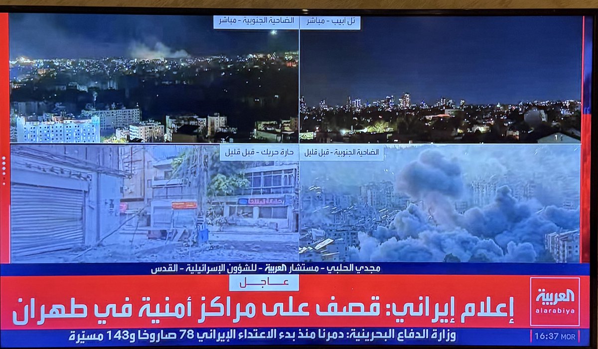 ماهي الفائدة التي جناها ابناء الكلاب في #ايران وحمير مشاريع الدمار في كلاً من #لبنان و #العراق و #اليمن و ابناء المتعة في #البحرين الذين فرحوا عندما ضُربت ارضهم؟؟

يجب اقامة محاكم عسكرية لكل هولاء وقطع دابرهم من "شروشهم" ..

#اللهم_احفظ_السعودية 
#الحرب_العالمية_الثالثة