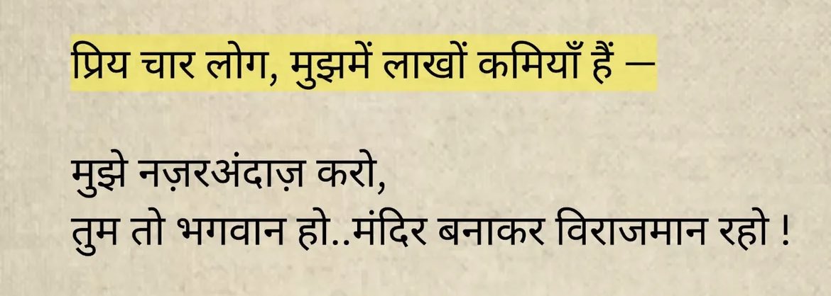 🙏यमराज🙏 (@golucip) on Twitter photo 